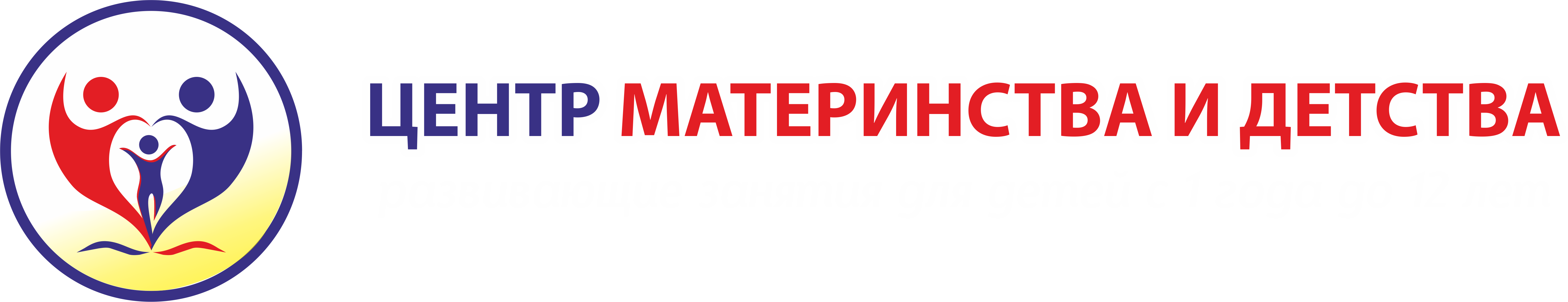 Центр материнства и детства